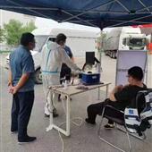 安豐疫情核查專用設備正式啟用。